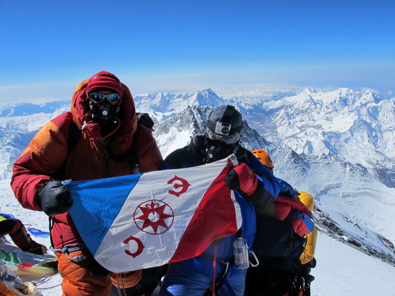 Everest Expedition North side image